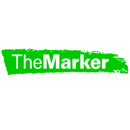 דה מארקר בעלות של 86 מיליון שקל: אלקטרה תשתיות תקים מערכת מתקדמת לאיסוף אשפה ביהוד קישור לכתבה ב- דה מארקר